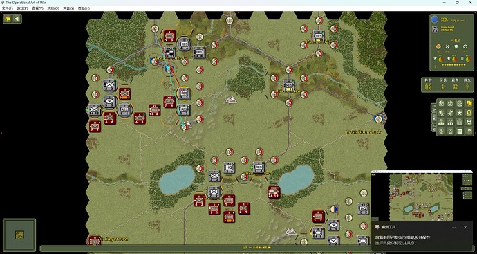 屏幕截图 2024-05-22 195615