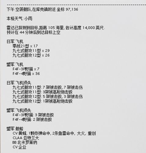 7f79f0d8293f471bb554192fec50ceb7