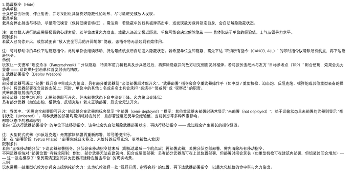 屏幕截图 2025-08-29 173406