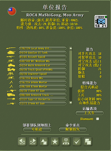 ed66261157cd7b79f460061878d65c7a