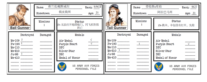 屏幕截图 2024-02-01 233601