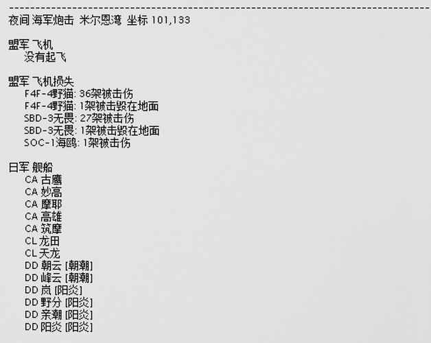 e22d11776ff8f8a4d7be8cfc69742584