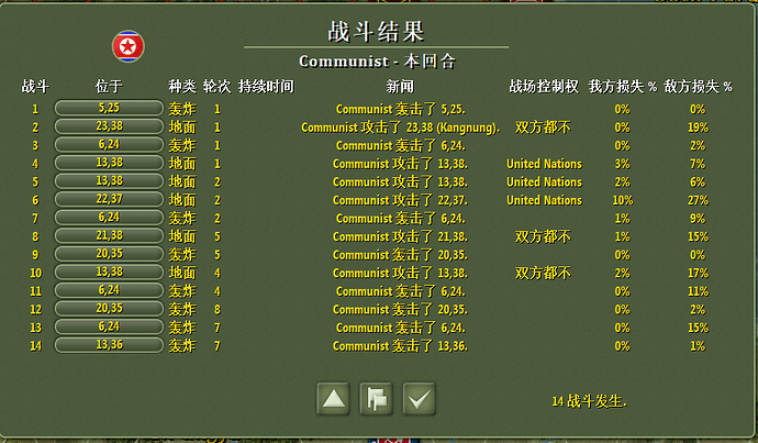 Capture2