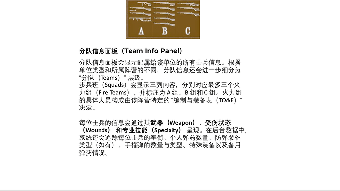 屏幕截图 2025-08-29 172806