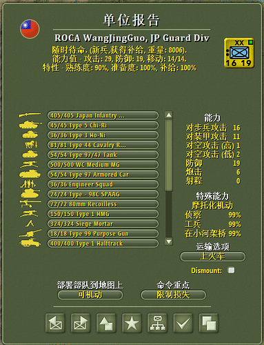 42d92bc2d28b6e741617560872ec6de8
