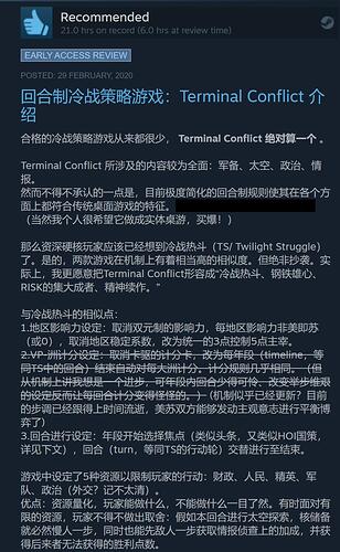 QQ截图20220424233714