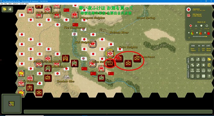 QQ截图20220902003200