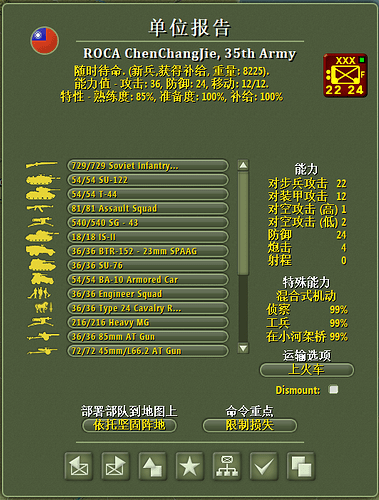 e0374f3f56177d2f6d4b6c8af5bd144d