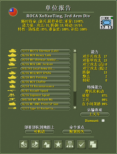 d46a23e2348a6454fb802de5f54d71ab