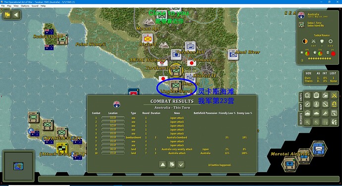 QQ截图20220929094430