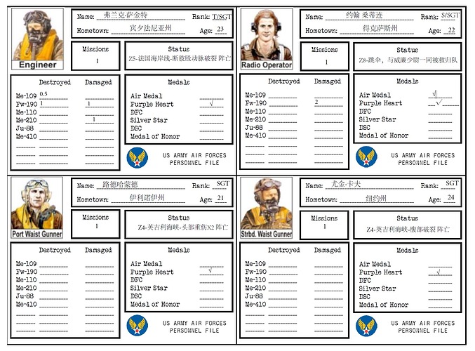 屏幕截图 2024-02-01 234227