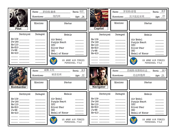 屏幕截图 2024-01-13 094729