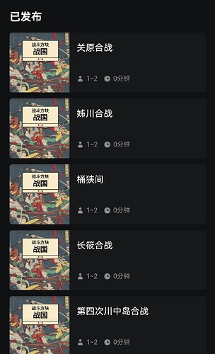 Screenshot_20230810_124230