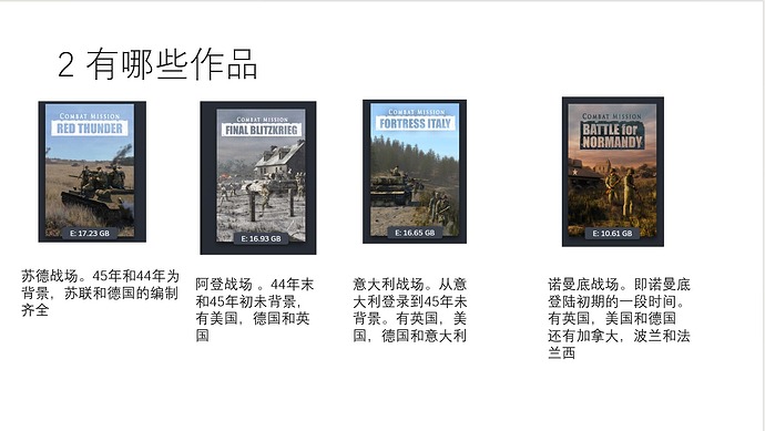 屏幕截图 2025-08-29 172617