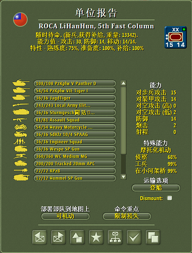 1c76992d32777e0720c1d03cad16c3d4