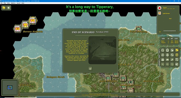 QQ截图20220929174455