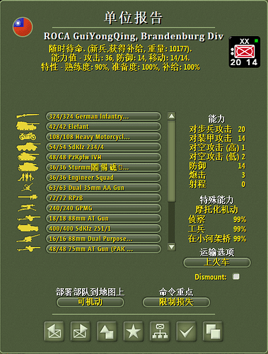 18e3a374a99d7ecef96d1e26f1593462