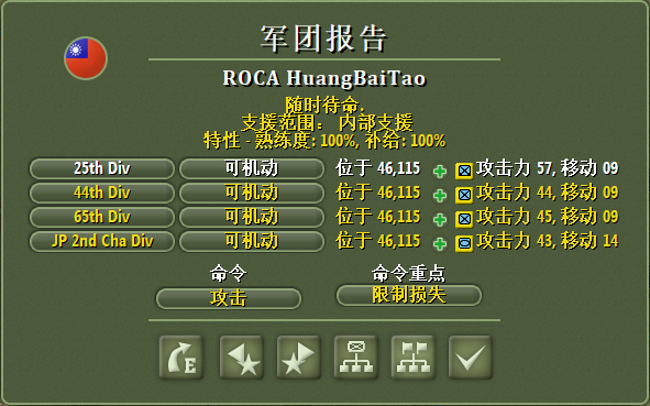 6a45bcbff8dec53664e3c11f2d2e2e44