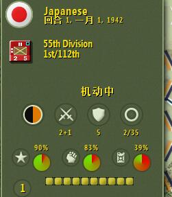 QQ截图20230728070345