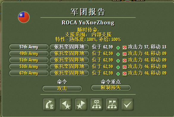 a779c055de77e92a4f5b48c7b7b437ff