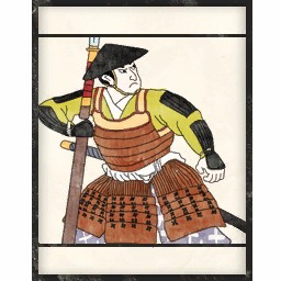 NAGINATAFOOT