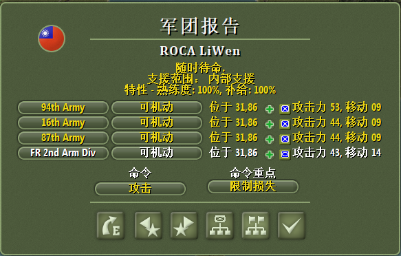 7b3fc69ac534fed7b645cbfbd7e7b08d