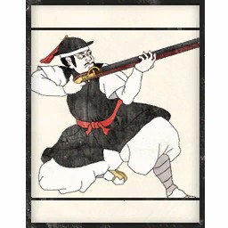 GunJoseon