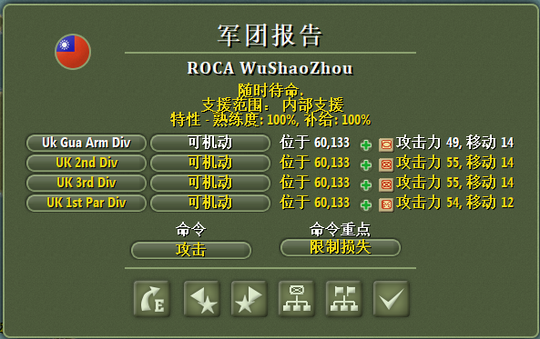 8b739b0b084e471644db0ac584c6e1b0