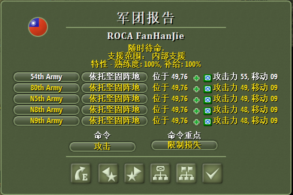 2b8214afa2f62d0d96e4ad5ce3ab8c8a