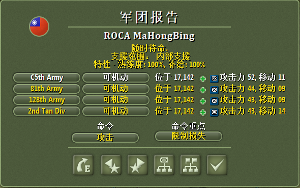 9a5a63a1412c31e00d8f24e91195999b