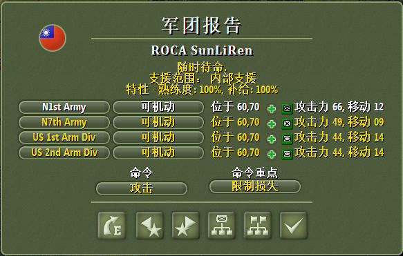 339d22952e8fe2507963b8bb0a66ff06