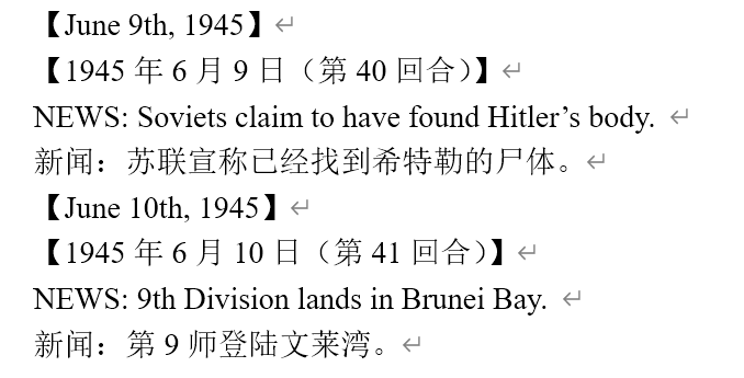 QQ截图20220929175017