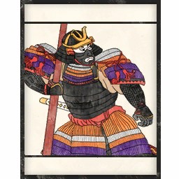 SAMURAIHEAVY