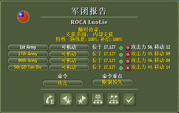 1726d7b1419eb4f573cec25a13611368