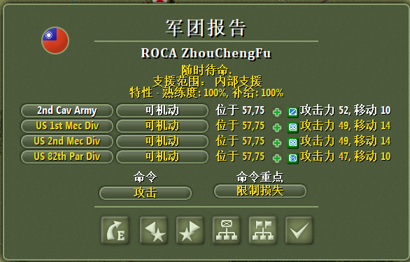 2e4ee5cf6e6818d70a4bfdf6aaafce96