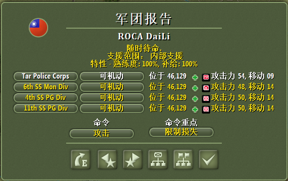 6331ac237d76f13f0146ddbad8290c96