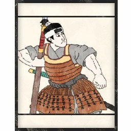 NAGINATAFOOTUNARMORED