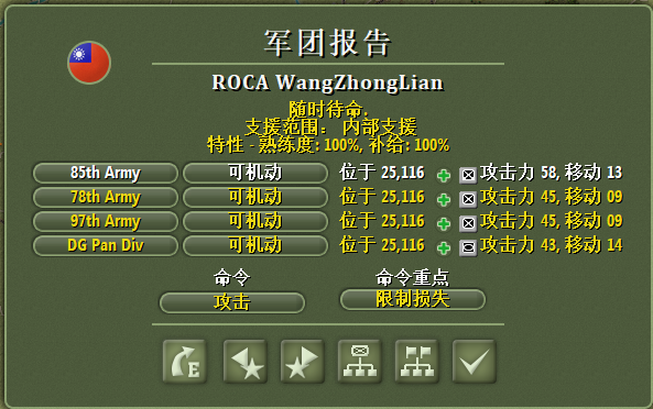 737e61248971cad11d756daf26eac418