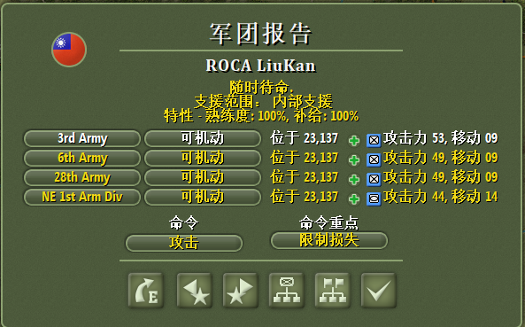 8fd06cef8739d9b8d11f2acbf31fabb8